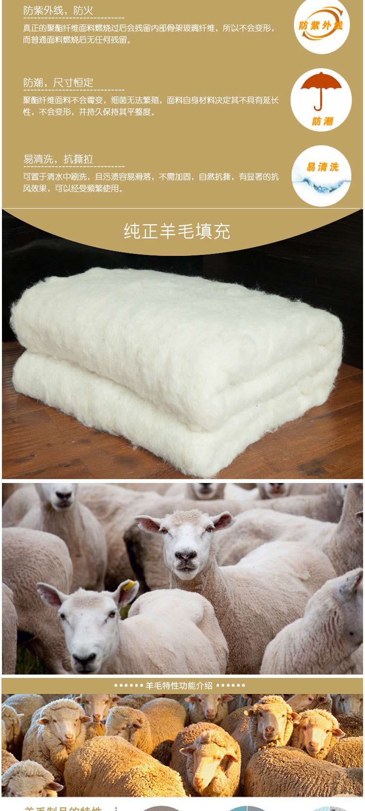 羊毛被——粉色-_03