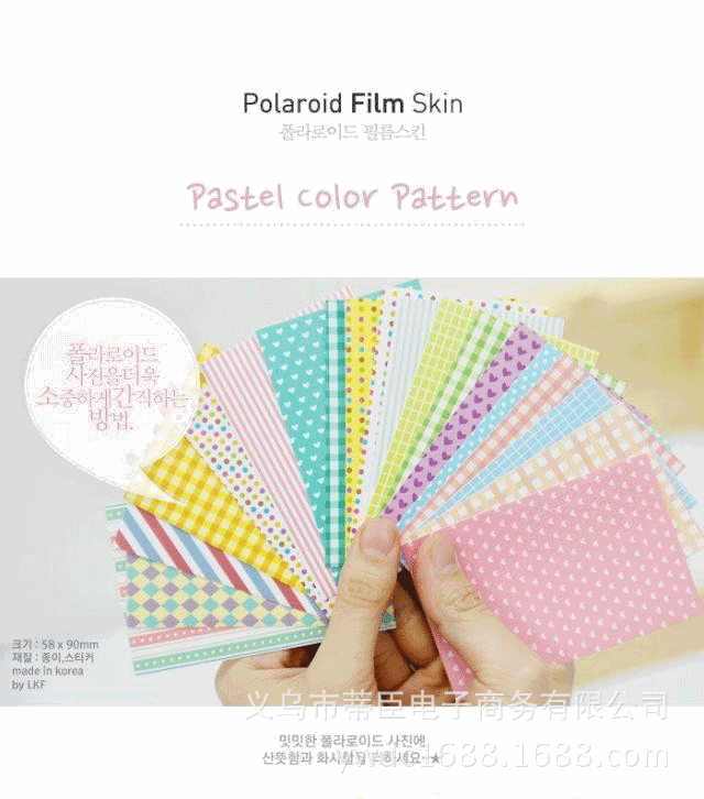 1422546423_1012970897[1]_01