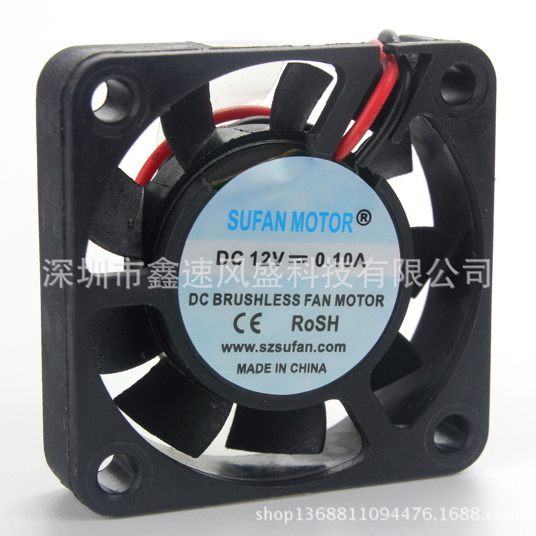 风扇厂家销售低噪音长寿命双滚珠轴承4010直流风扇12V风扇