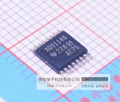 全新原装 ADS1146IPWR  TSSOP-16 串行存取