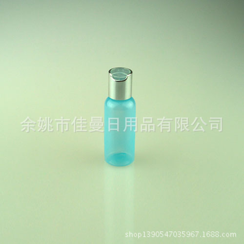 供应20口电化铝千秋盖乳液瓶，按压盖塑料瓶