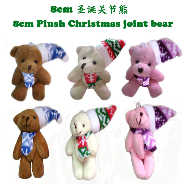 8cm, jjzh-20140728pajb901