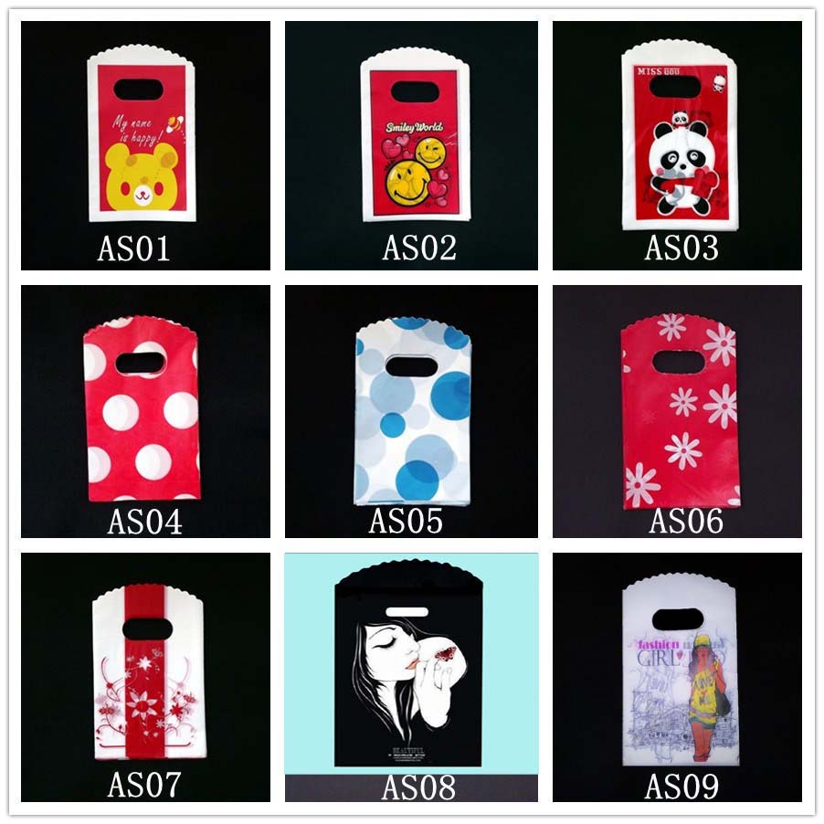 现货礼品包装袋 印花饰品袋  化妆品袋  首饰耳环手提袋 四包送50