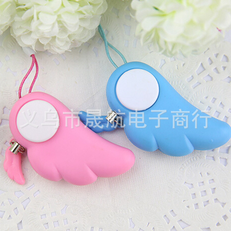 供应新一代韩国尖叫报警器批发供应 天使翅膀个人防狼报警器