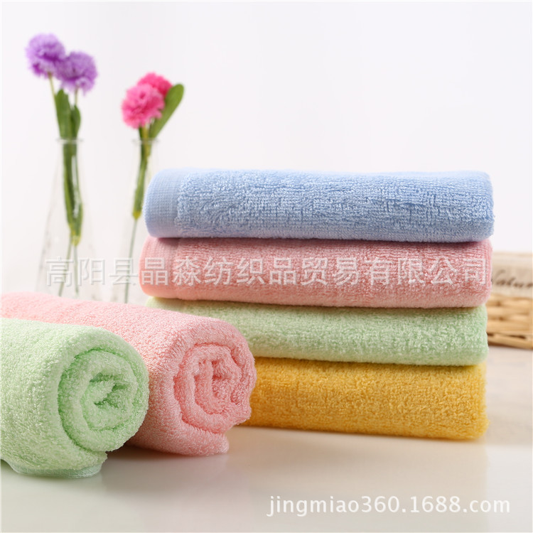 Jingmiao Bamboo Fiber Towel Plain Color Soft Absorbent Adult Face…