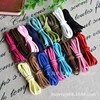 3mm Korean velvet rope leather rope DIY jewelry accessories DIY beaded supplementary materials necklace bracelet wholesale