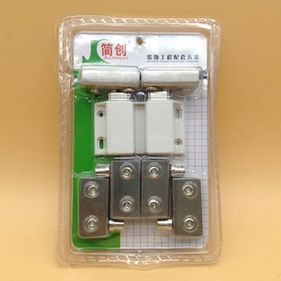 �����A ���T�� �T�� ���P䓙������� �p�T�������� 5-8mm�Ҿ�