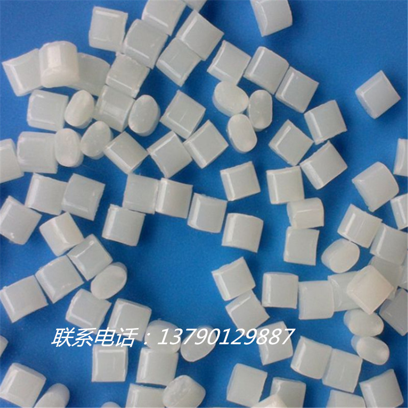 高流动耐热PC/ABS台湾奇美PC-365注塑级本色高抗冲PC/ABS塑料颗粒