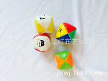 ɳ����&middot;���[&middot;����&middot;