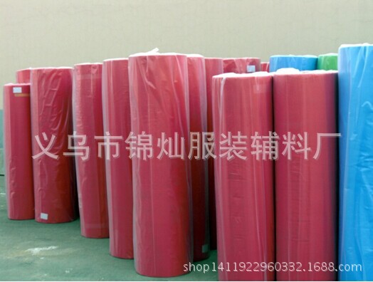 QQ图片20141010100238