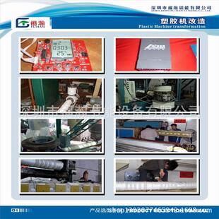 ���������C늴żӟṝ�ܸ��칤��  ��̎���O�� �����C�ӟ���