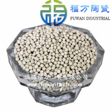 福万碱性钙离子球 大量供应碱性钙离子球  碱性钙离子球厂家