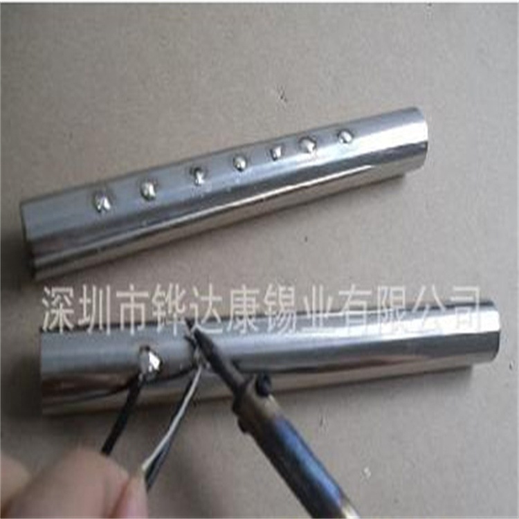 铧达康不锈钢焊锡丝.无铅不锈钢焊锡丝 优良产品厂家直销(1.0mm)