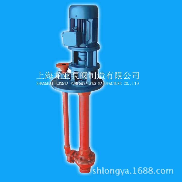 售80FSY-35B防酸碱对苯二甲酸二异辛酯耐腐泵 耐腐液下耐酸泵