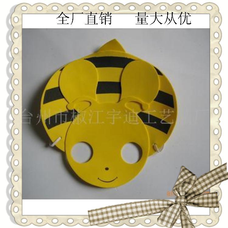 360旺鋪生成圖片