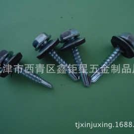 100%出口质量 六角钻尾钉 六角EPDM钻尾钉
