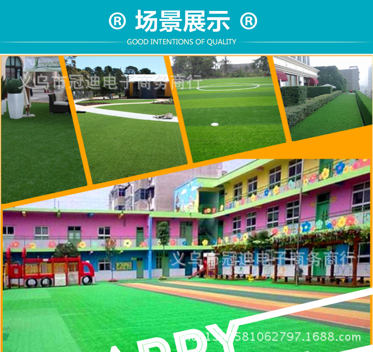 805加密秋草2cm_09