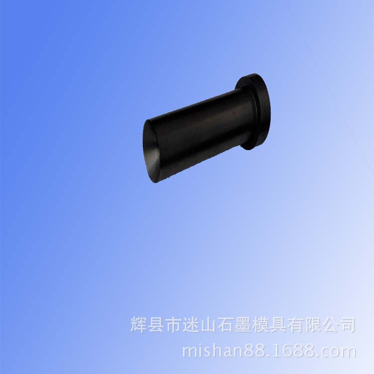 高纯 密度1.86石墨棒碳棒石墨模具石墨制品