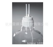 Nalgene 2162-0831填充/通气盖 瓶盖尺寸83B 内径1/4英寸