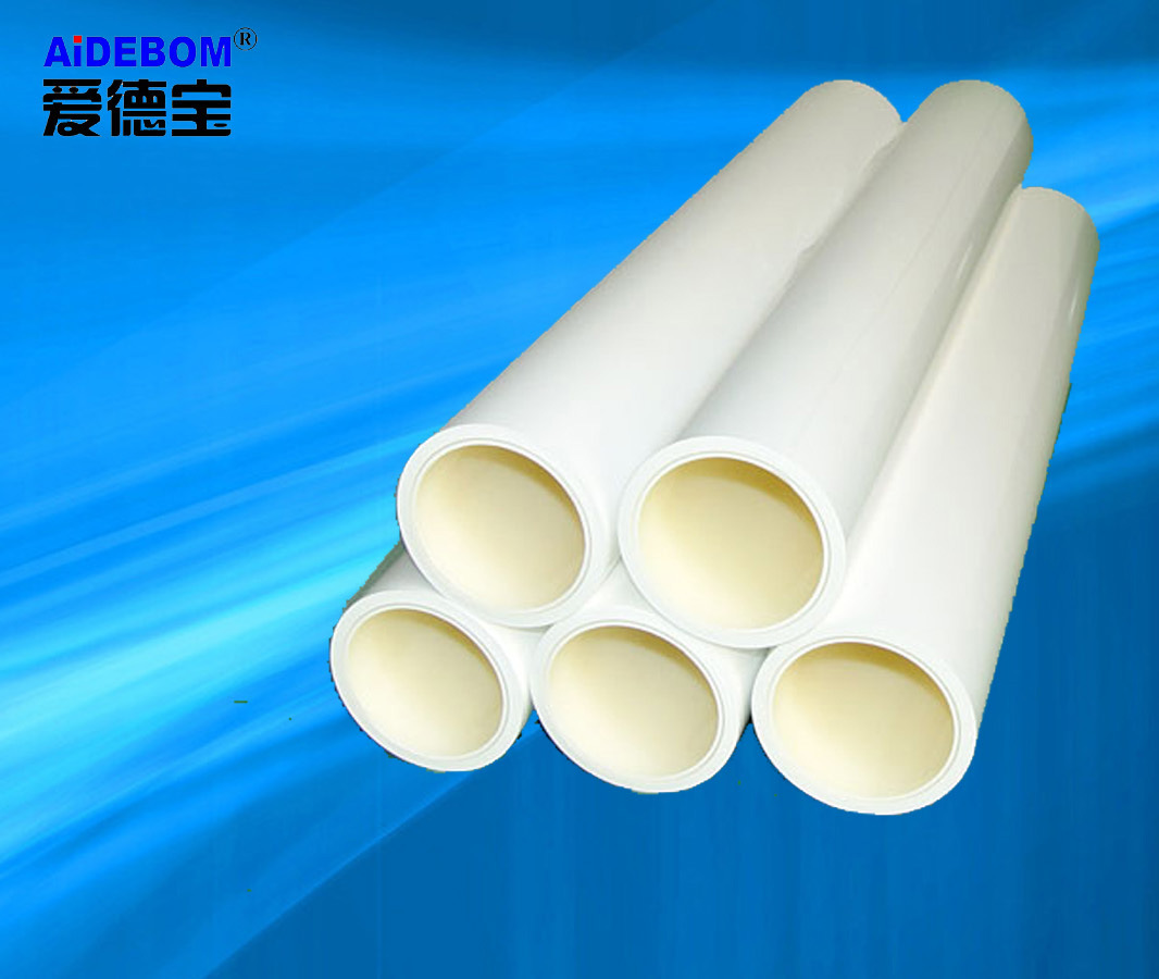 机用粘尘纸卷 粘尘滚筒PP L=1300MM 3英寸 可撕粘尘滚筒