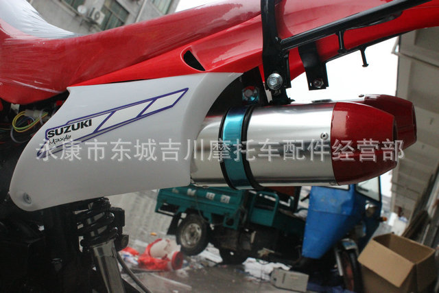 Off-Road Motorcycle Venue Cross-Country Mountain High Wase Off-Road Vehicle Venue Cross-Country Motorcycle 125Cc