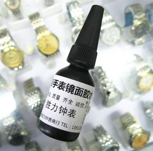 高档手表镜面胶水 粘表蒙胶水 粘手表玻璃胶水 胶水
