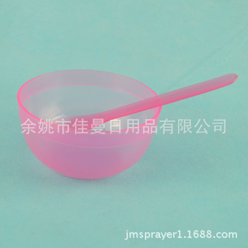 美容塑料碗面膜工具面膜棒 面膜碗+挑棒