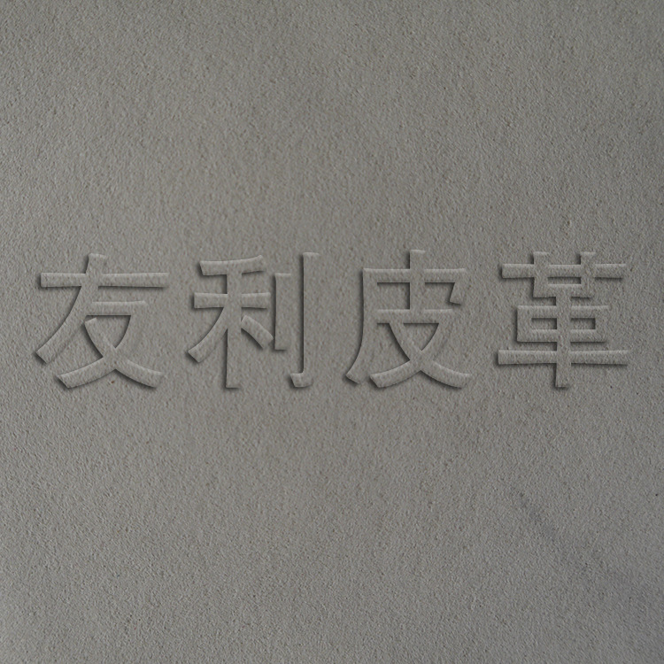 超纤皮革  绒面超纤皮  仿真超纤人造革