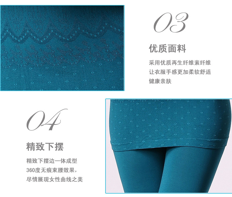 Corset amincissant B049 - Ref 697820 Image 25