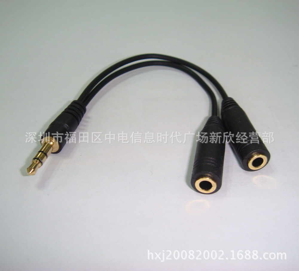 3.5音频线一分二 耳机一分二线  情侣线 立体3.5转双立体母镀金