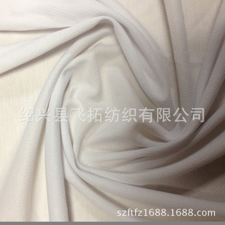 供应各种规格鸟眼布 全涤鸟眼布 涤纶鸟眼布 针织鸟眼布