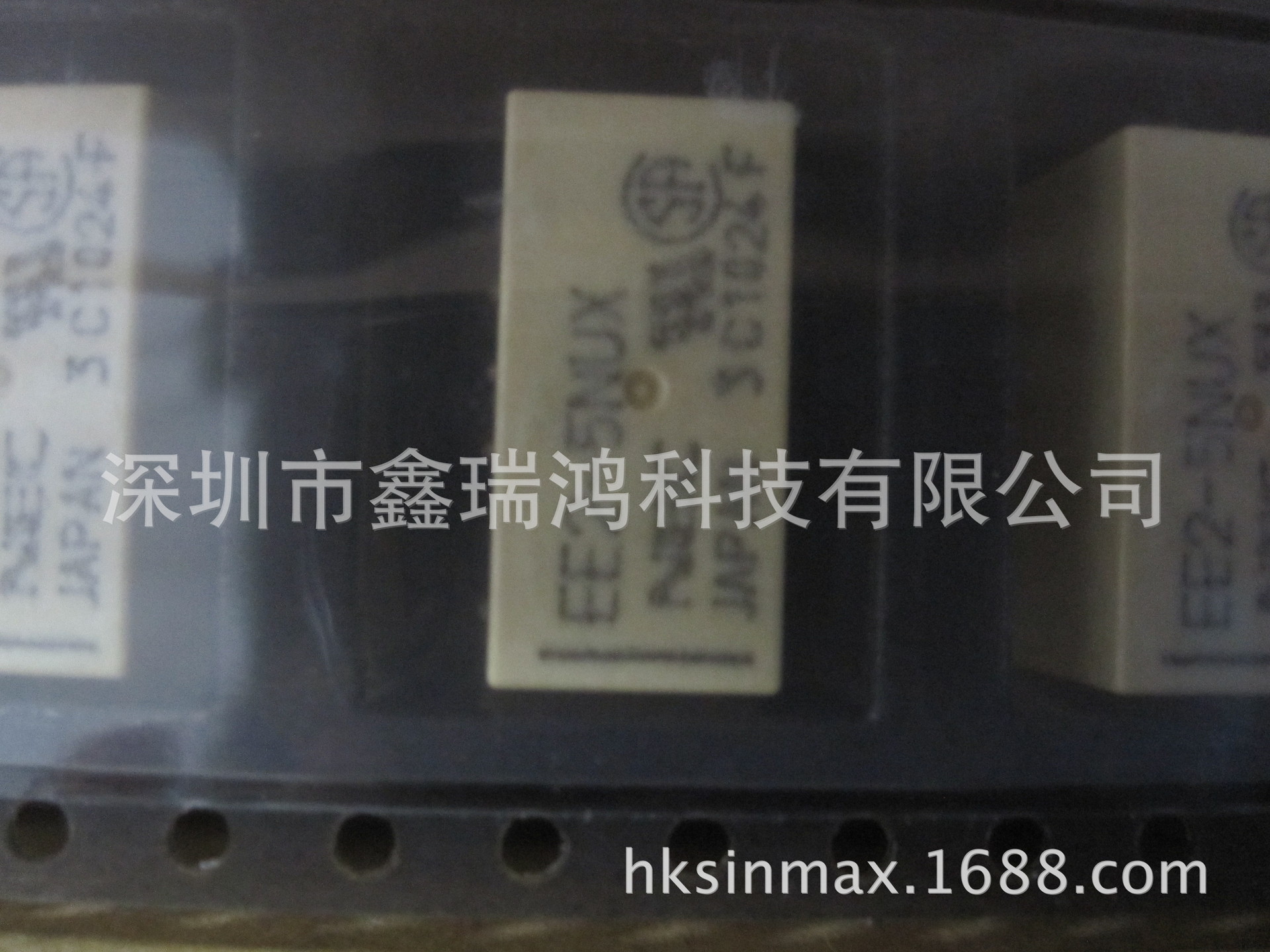 EE2-5NU  NEC继电器原装现货 支持货到付款