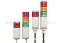供应直销 米思米 不带蜂鸣器 LED多层信号灯 SMLE-102L-R