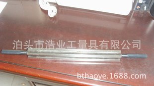 �T�F����� �������� ����Ƕȳ� Ҏ��425 450 475 500mm 90��