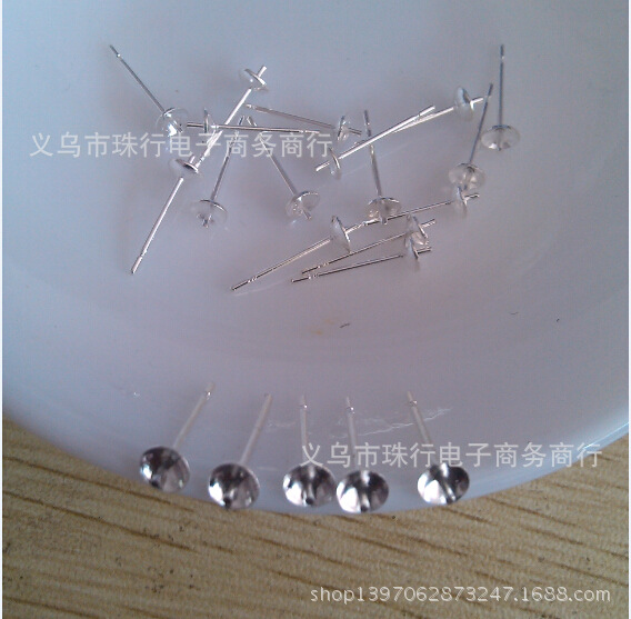 截图20141014121720