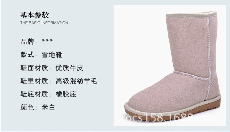 拍友製作請按順序上傳_05