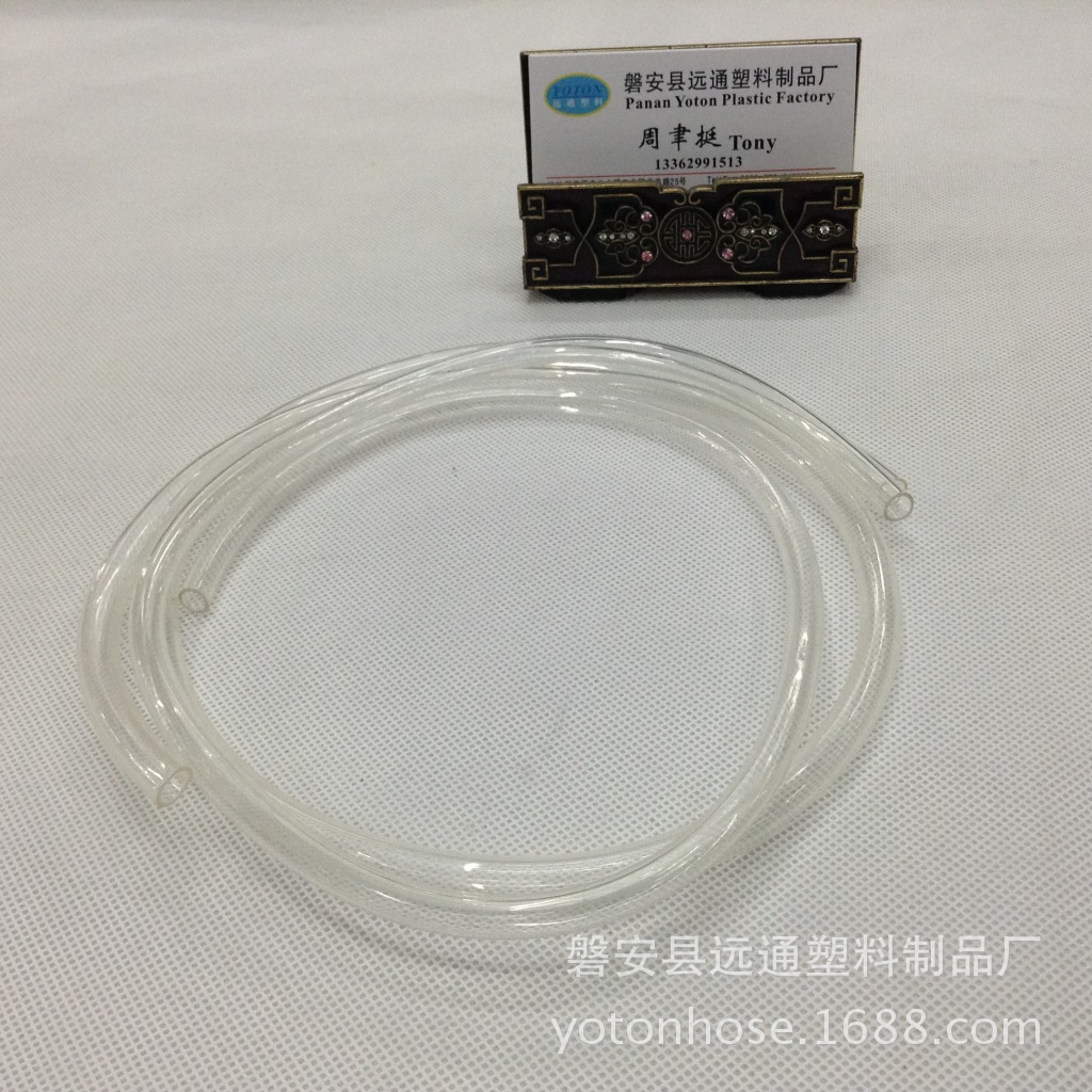 厂家现货供应8x6mm箱包袋子配件用 环保无毒透明pvc软管