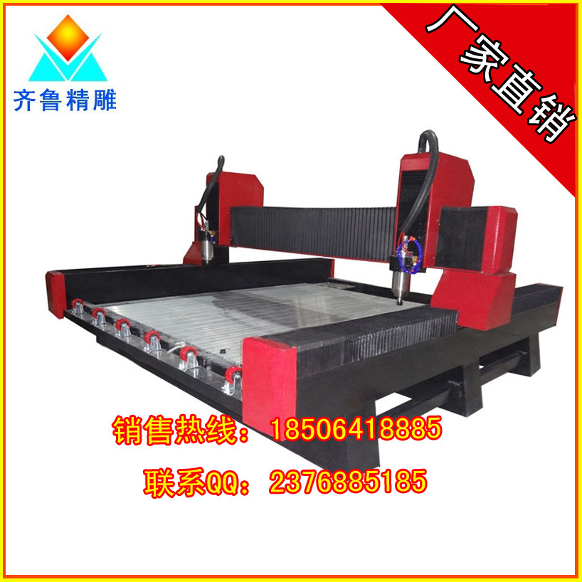 2020獨立雙頭石材雕刻機2