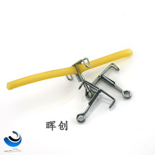 ���l�r�N�ی��������/������z�܊A��/����ֹˮ�A/�̶��A/