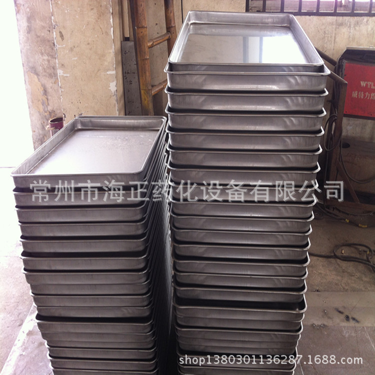 烘箱专用烘盘  不锈钢烘盘--常州海正