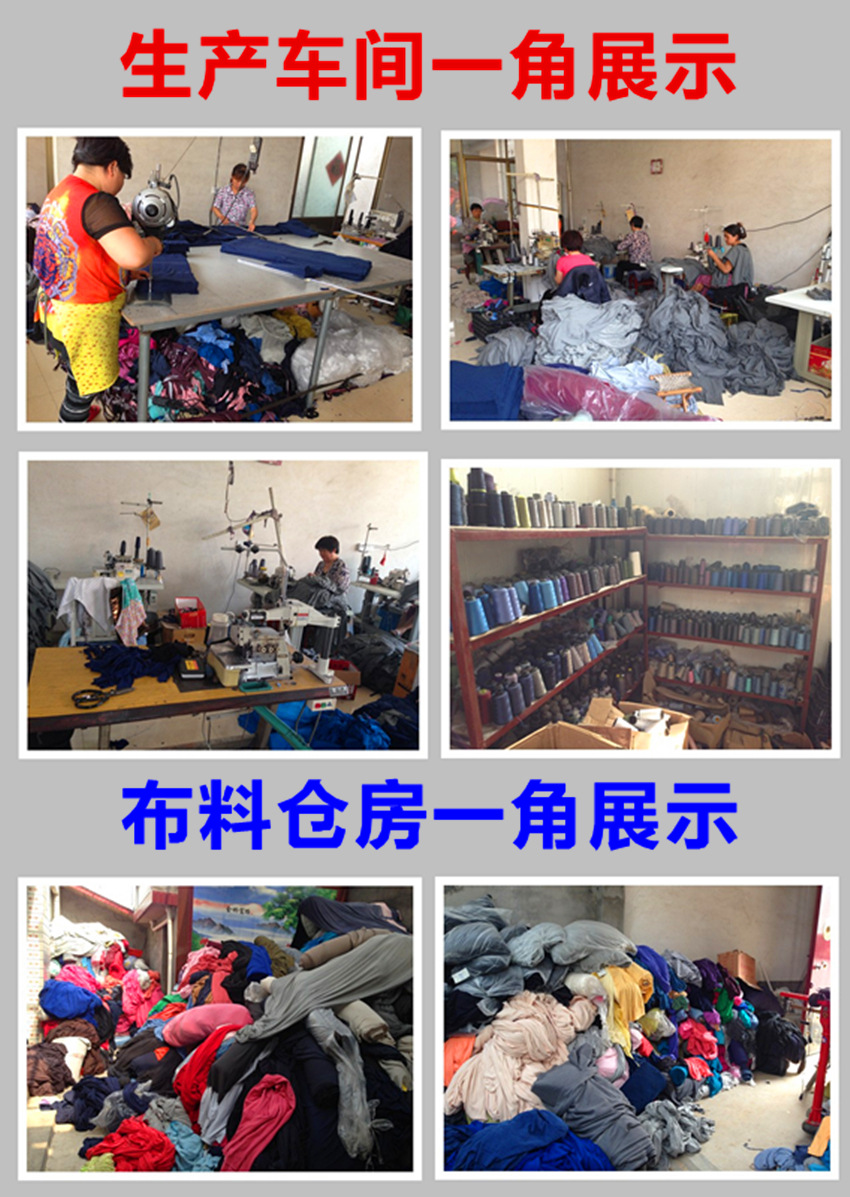 Pantalon collant Moyen-âge en coton - Ref 759765 Image 28