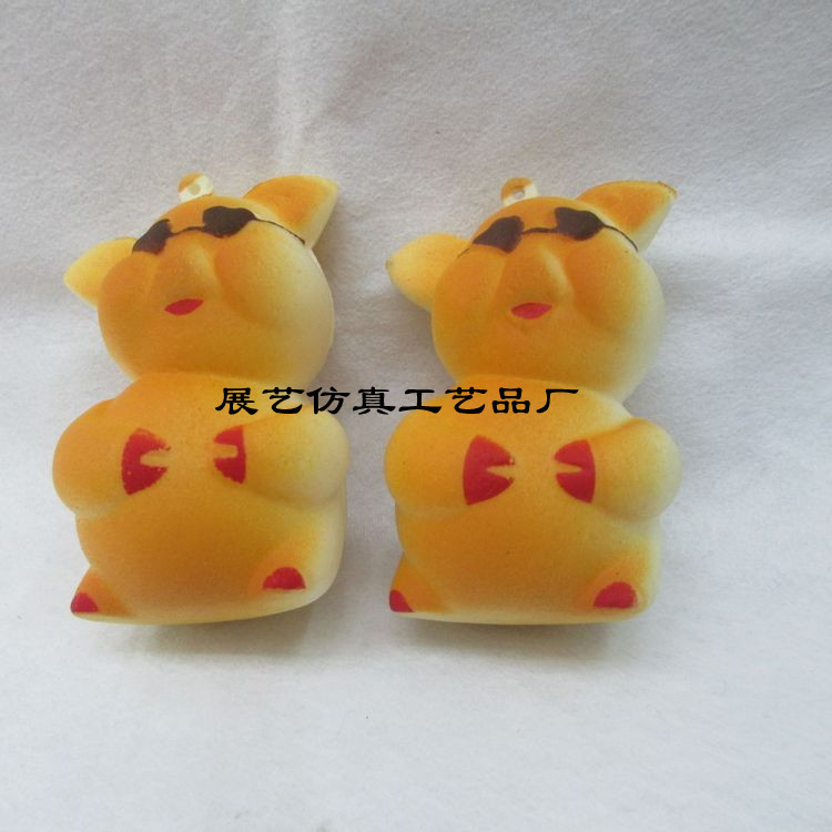 色猪_副本