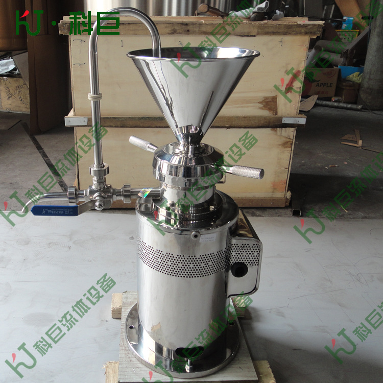 50型卫生级不锈钢立式胶体磨 小型胶体磨 管线式胶体磨