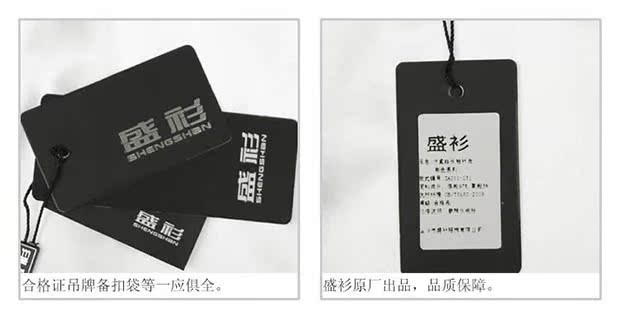 HA01500-細節詳情620-11