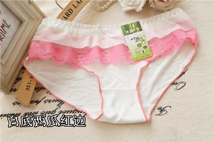 Slip jeunesse en La fibre de bambou - Ref 653290 Image 15