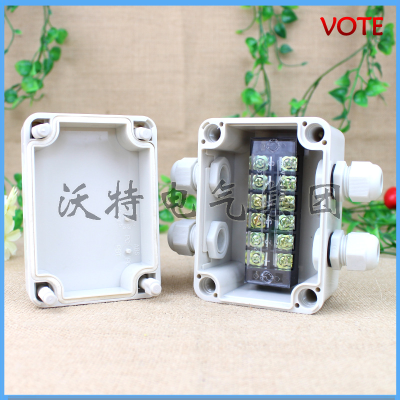 2进2出接线盒带6位端子 80*110*70塑料防水盒 防水 防尘 防腐蚀