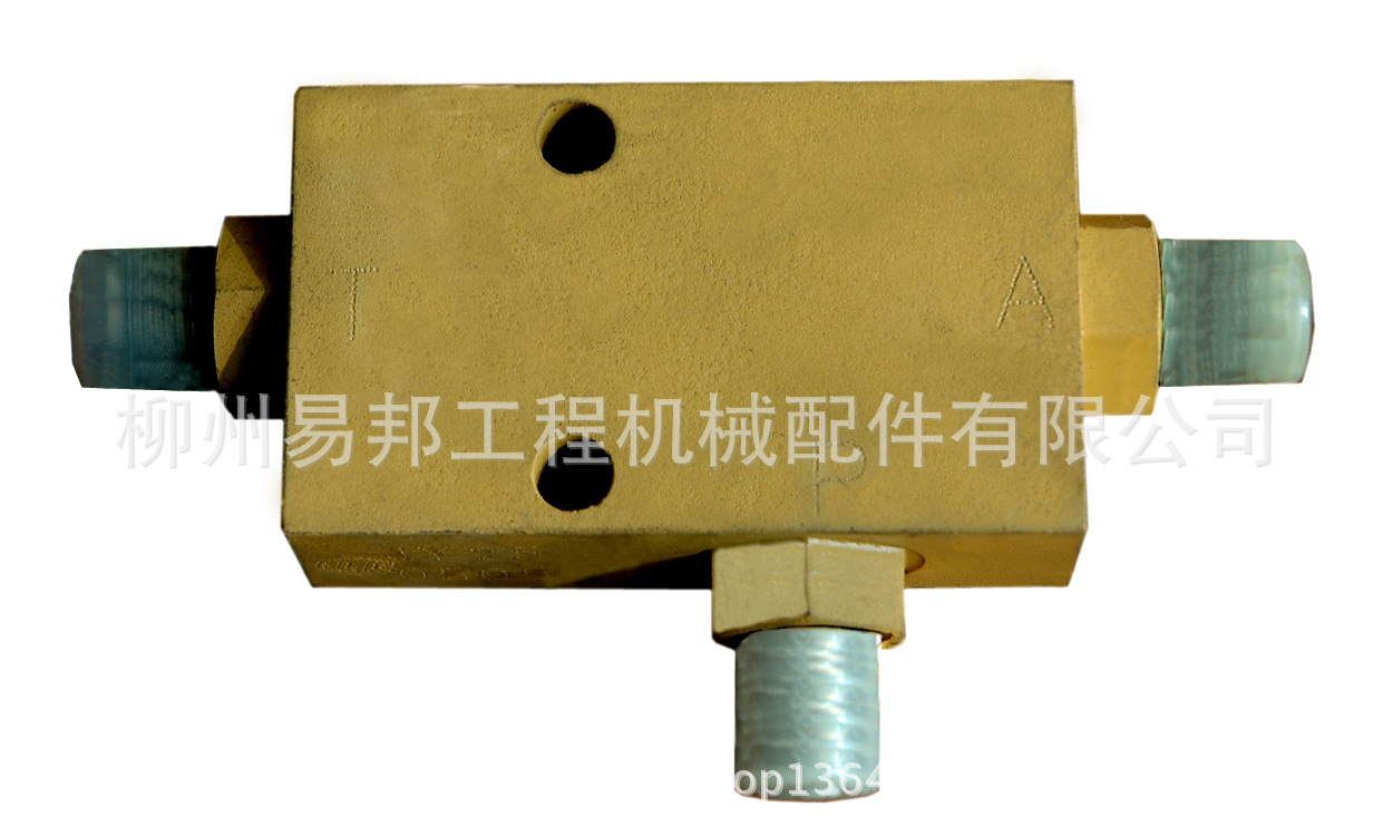 柳工装载机配件 大量销售12C0014柳工原厂ZL50C减压阀