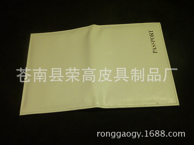 1838396121_2119844975