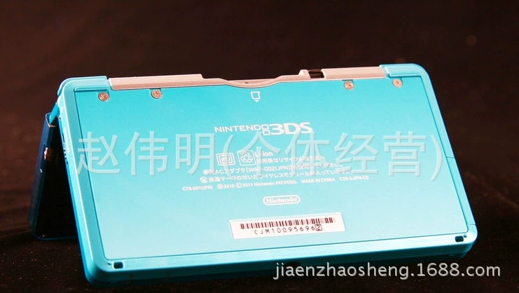 Оригинальная линейка кнопок LR 3DS N3DS 3ds R L переключатель