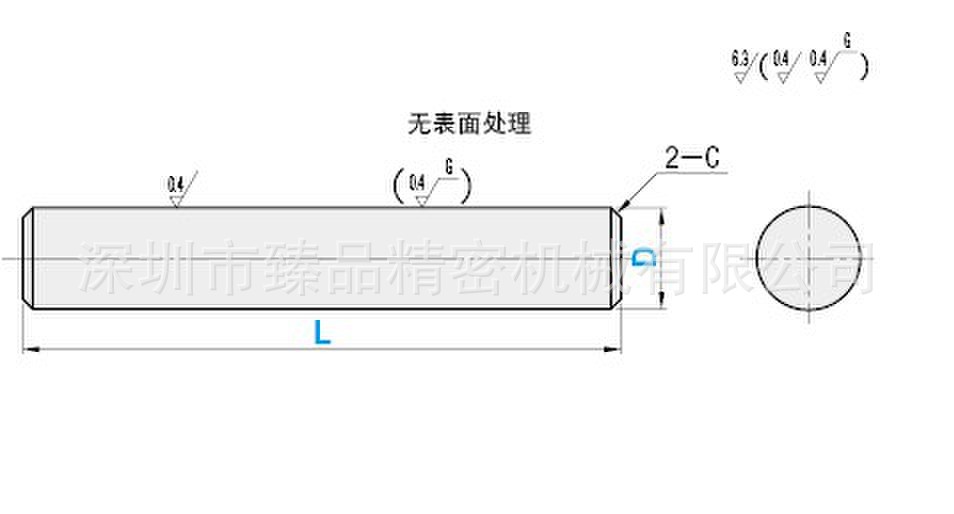 供应导向轴直杆型